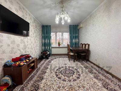 3-комнатная квартира · 71 м² · 1/9 этаж, Толеби 212 за 51.5 млн 〒 в Алматы, Алмалинский р-н