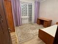 3-комнатная квартира · 77 м² · 1/5 этаж, Барибаева 15 за 450 000 ₸ в Алматы, Медеуский р-н