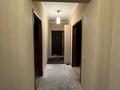 3-комнатная квартира · 77 м² · 1/5 этаж, Барибаева 15 за 450 000 ₸ в Алматы, Медеуский р-н — фото 5