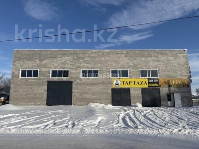 Кабинеты и рабочие места · 80 м² за 200 000 ₸ в Актобе, жилой массив Жилянка