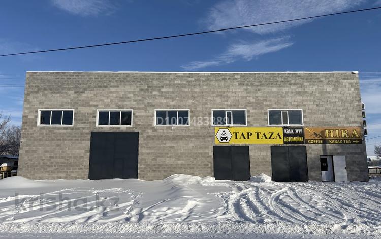 Кабинеты и рабочие места · 80 м² за 200 000 ₸ в Актобе, жилой массив Жилянка — фото 7