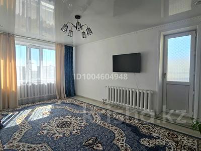 4-бөлмелі пәтер · 72 м² · 5/5 қабат, Черемушки, бағасы: 19.5 млн ₸ в Акмоле