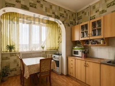 4-бөлмелі пәтер · 94 м² · 7/9 қабат, Тастақ-3 ш/а. — Хабарласыңыздар!, бағасы: 52.6 млн ₸ в Алматы, Алмалинский р-н