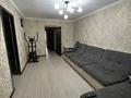 3-комнатная квартира, 75 м², 1 этаж, Пр-т Назарбаева 137 за 20.5 млн 〒 в Талдыкоргане — фото 2