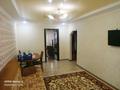 2-бөлмелі пәтер · 44.7 м² · 3/5 қабат, Есенберлина 11 — За областным акиматом, бағасы: 14 млн ₸ в Жезказгане — фото 4