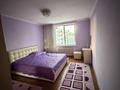 2-бөлмелі пәтер · 74 м² · 9/12 қабат, мкр Жетысу-3 — Абая Момышулы, бағасы: 350 000 ₸ в Алматы, Ауэзовский р-н — фото 3