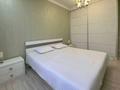 2-комнатная квартира · 65 м² · 5/9 этаж, Сыганак 33 за 25 000 ₸ в Астане, Есильский р-н — фото 4