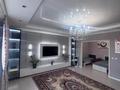 2-бөлмелі пәтер · 55.7 м² · 7/9 қабат, Алии молдагуловой, бағасы: 25 млн ₸ в Актобе
