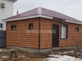 Отдельный дом · 4 комнаты · 240 м² · 10 сот., Талғат Бигелдинов 78 за 53 млн ₸ в Атырау — фото 5