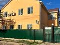 Отдельный дом · 4 комнаты · 240 м² · 10 сот., Талғат Бигелдинов 78 за 53 млн ₸ в Атырау