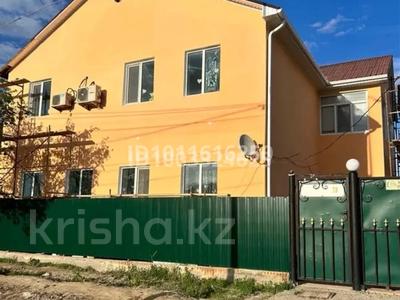 Жеке үй · 4 бөлме · 240 м² · 10 жүзд., Талғат Бигелдинов 78, бағасы: 65 млн ₸ в Атырау