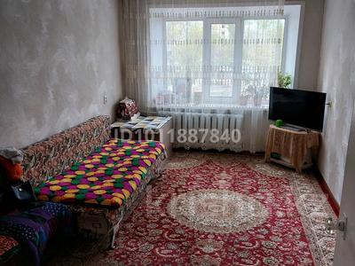 2-бөлмелі пәтер · 41 м² · 2/5 қабат, ул. 50 лет Октября 51, бағасы: 9.5 млн ₸ в Рудном