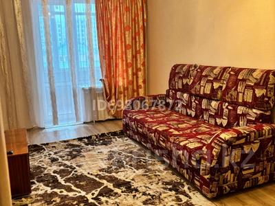 Пәтерлер в Костанайской обл.: 1-бөлмелі пәтер · 46.5 м² · 4/6 қабат, Назарбаева — Костанай Плаза, бағасы: 150 000 〒 1-бөлмелі пәтер · 46.5 м² · 4/6 қабат, Назарбаева — Костанай Плаза, бағасы: 150 000 〒