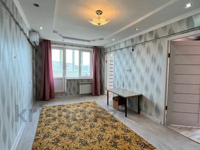 Продажа квартир в Атырауской обл.: 4-комнатная квартира · 60.6 м² · 4/5 этаж, пгт Балыкши, Каршымбай Ахмедьярова 26 А за 14.5 млн 〒 4-комнатная квартира · 60.6 м² · 4/5 этаж, пгт Балыкши, Каршымбай Ахмедьярова 26 А за 14.5 млн 〒 в Атырау