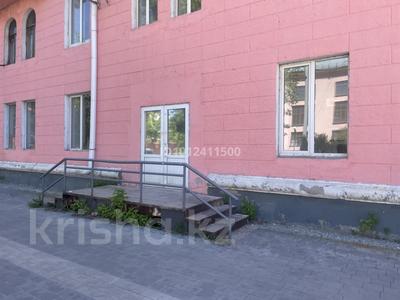 Кеңселер · 150 м², бағасы: 500 000 ₸ в Усть-Каменогорске