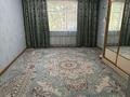 Отдельный дом · 7 комнат · 262 м² · 10 сот., мкр Жайлау , Мкр Жайлау Оралбайулы 19 за 70 млн ₸ в Шымкенте, Абайский р-н — фото 15