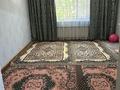Отдельный дом · 7 комнат · 262 м² · 10 сот., мкр Жайлау , Мкр Жайлау Оралбайулы 19 за 70 млн ₸ в Шымкенте, Абайский р-н — фото 3