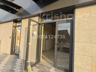 Еркін · 54.9 м², бағасы: 450 000 ₸ в Алматы, Алатауский р-н