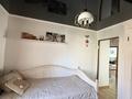 3-бөлмелі пәтер · 64.7 м² · 4/5 қабат, 68 квартал 5, бағасы: 23 млн ₸ в Темиртау — фото 2