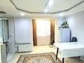 1-бөлмелі пәтер · 25.5 м² · 2/3 қабат, Айманова, бағасы: 25.5 млн ₸ в Алматы, Бостандыкский р-н — фото 2