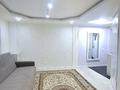 1-бөлмелі пәтер · 25.5 м² · 2/3 қабат, Айманова, бағасы: 25.5 млн ₸ в Алматы, Бостандыкский р-н — фото 6