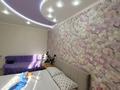 1-комнатная квартира · 35 м² · 6/9 этаж, 4 мкр 10 за 150 000 ₸ в Аксае — фото 4