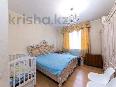 4-комнатная квартира · 128 м² · 4/20 этаж, Кокарбаева 26 А за 72 млн ₸ в Астане, Алматы р-н