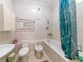 4-комнатная квартира · 128 м² · 4/20 этаж, Кокарбаева 26 А за 72 млн ₸ в Астане, Алматы р-н — фото 19