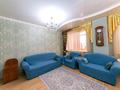 4-комнатная квартира · 128 м² · 4/20 этаж, Кокарбаева 26 А за 72 млн ₸ в Астане, Алматы р-н — фото 5
