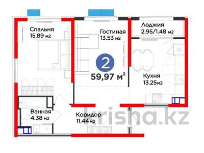 3-бөлмелі пәтер · 60 м² · 4/6 қабат, Тараз 8/1, бағасы: 42 млн ₸ в Алматы, Турксибский р-н