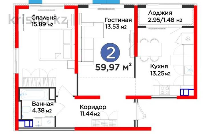 3-бөлмелі пәтер · 60 м² · 4/6 қабат, Тараз 8/1, бағасы: 42 млн ₸ в Алматы, Турксибский р-н — фото 2