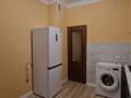 1-комнатная квартира · 42 м² · 4/9 этаж, мкр Жетысу-2 — Абая-Достык за 34.5 млн ₸ в Алматы, Ауэзовский р-н — фото 9