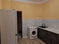 1-комнатная квартира · 42 м² · 4/9 этаж, мкр Жетысу-2 — Абая-Достык за 34.5 млн ₸ в Алматы, Ауэзовский р-н — фото 13