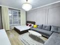 1-бөлмелі пәтер · 54 м², Назарбаева 14/1, бағасы: 16 000 ₸ в Шымкенте