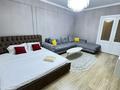 1-бөлмелі пәтер · 54 м², Назарбаева 14/1, бағасы: 16 000 ₸ в Шымкенте — фото 6