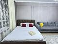 1-бөлмелі пәтер · 54 м², Назарбаева 14/1, бағасы: 16 000 ₸ в Шымкенте — фото 7