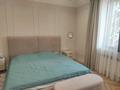 Отдельный дом · 5 комнат · 335 м² · 8 сот., мкр Калкаман-2 за 265 млн ₸ в Алматы, Наурызбайский р-н — фото 24
