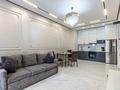 2-комнатная квартира · 44 м² · 4/16 этаж, Манаса 109а за 25 000 ₸ в Алматы, Алмалинский р-н — фото 13