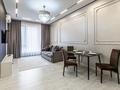 2-комнатная квартира · 44 м² · 4/16 этаж, Манаса 109а за 25 000 ₸ в Алматы, Алмалинский р-н — фото 17