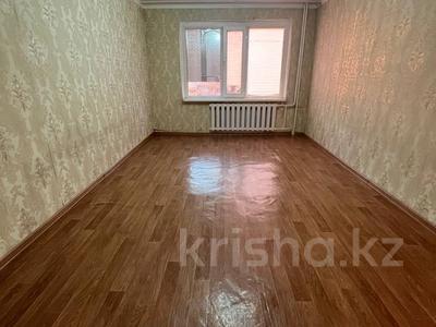 2-комнатная квартира · 52.3 м² · 4/9 этаж, васильковский 35 за 15.1 млн 〒 в Кокшетау