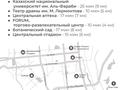 2-комнатная квартира · 87.6 м² · 3/3 этаж, Тайманова 151/1 за 116 млн ₸ в Алматы, Медеуский р-н — фото 2