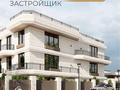 2-комнатная квартира · 87.6 м² · 3/3 этаж, Тайманова 151/1 за 116 млн ₸ в Алматы, Медеуский р-н — фото 3