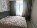 3-комнатная квартира · 64 м² · 4/7 этаж, мкр Юго-Восток, Муканова 80 за 35.5 млн ₸ в Караганде, Казыбек би р-н — фото 13