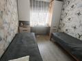 3-комнатная квартира · 64 м² · 4/7 этаж, мкр Юго-Восток, Муканова 80 за 35.5 млн ₸ в Караганде, Казыбек би р-н — фото 16
