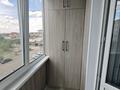 3-комнатная квартира · 64 м² · 4/7 этаж, мкр Юго-Восток, Муканова 80 за 35.5 млн ₸ в Караганде, Казыбек би р-н — фото 9