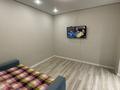 2-комнатная квартира · 50 м² · 5/6 этаж, мкр Кокжиек 35 за 200 000 ₸ в Алматы, Жетысуский р-н — фото 6
