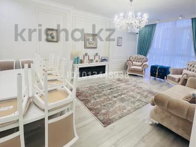 4-комнатная квартира · 108 м² · 8/22 этаж, мкр Юго-Восток, 141-й учётный квартал 52б за 130 млн ₸ в Караганде, Казыбек би р-н