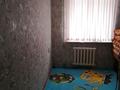 2-комнатная квартира · 46 м² · 2/5 этаж, Толе би 5 — Ташенова за 150 000 ₸ в Шымкенте, Аль-Фарабийский р-н