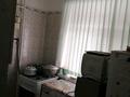 2-комнатная квартира · 46 м² · 2/5 этаж, Толе би 5 — Ташенова за 150 000 ₸ в Шымкенте, Аль-Фарабийский р-н — фото 8