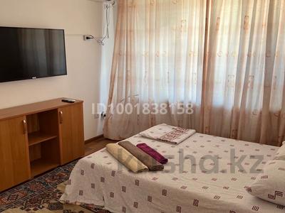 1-комнатная квартира · 30 м², Азаттык 46а — Сулеймен Тауэр, школа Тагылым за 2 000 ₸ в Атырау